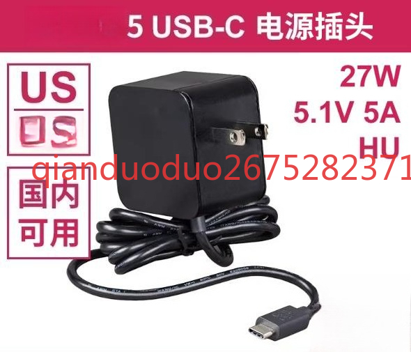 Raspberry Pi 5 - Suitable for Raspberry Pi 5th generation
