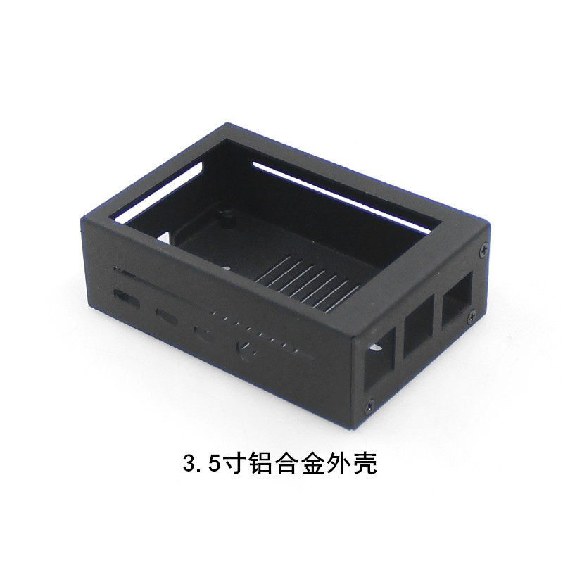 Raspberry Pi 4B Case with Scre - đánh giá và giá Pi 4 Case