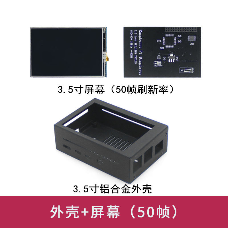 Raspberry Pi 4B Case with Scre - đánh giá và giá Pi 4 Case
