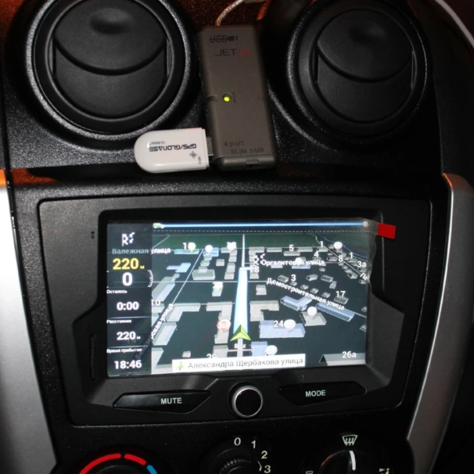 VK-172 USB GPS GLONASS Dual Mo - đánh giá và giá Raspberry Pi