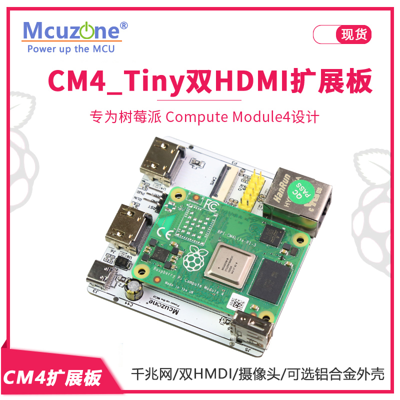 RPi CM4_Tiny Expansion board,  - đánh giá và giá Pi Camera Cable